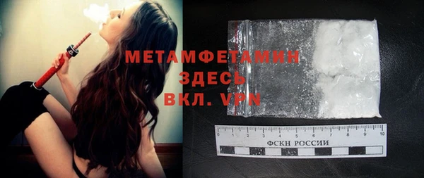 MDMA Алексеевка