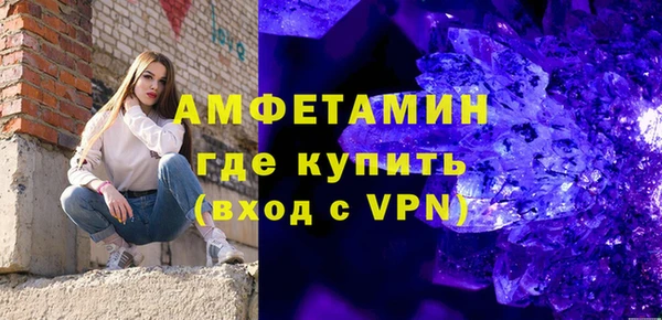 стафф Алзамай