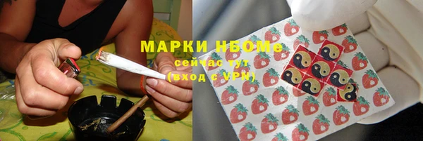 не бодяженный Алексин
