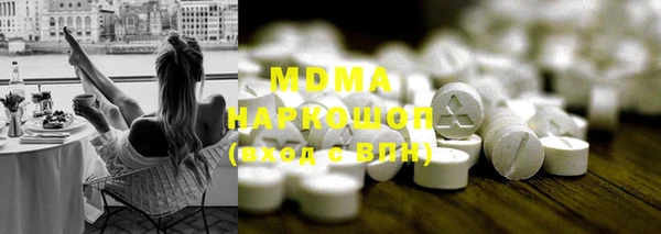 не бодяженный Алексин