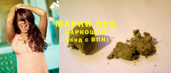 MDMA Алексеевка