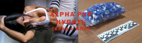 не бодяженный Алексин