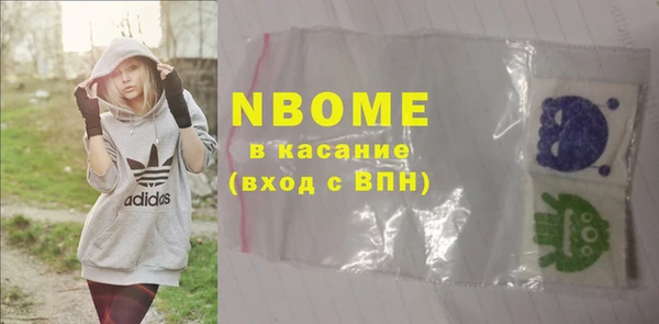 не бодяженный Алексин