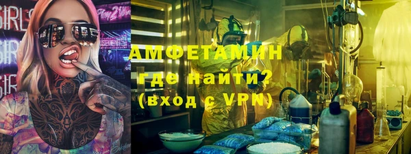MDMA Алексеевка