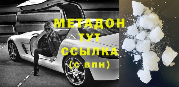 не бодяженный Алексин