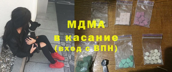 не бодяженный Алексин
