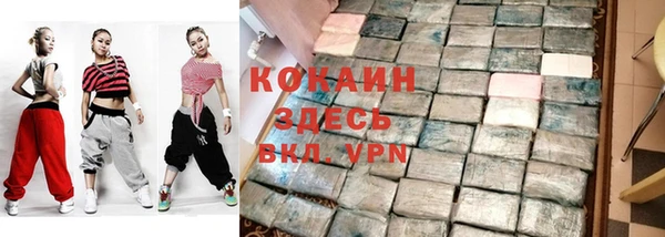 стафф Алзамай