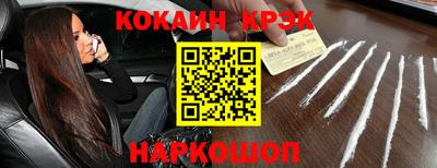 mdpv Гусев