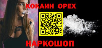 mdpv Гусев