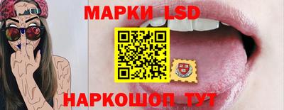 mdpv Гусев