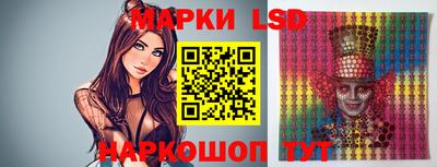 mdma Гусиноозёрск