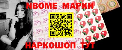 mdma Гусиноозёрск