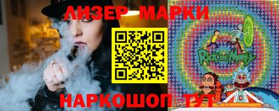 mdpv Гусев