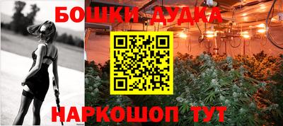 mdpv Гусев