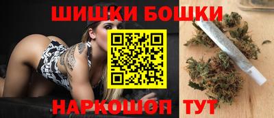 mdpv Гусев