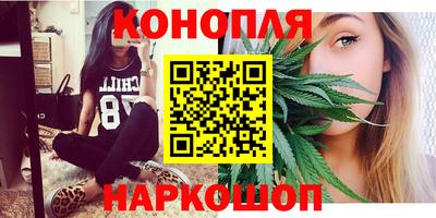 первитин Гусь-Хрустальный