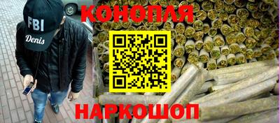 mdpv Гусев
