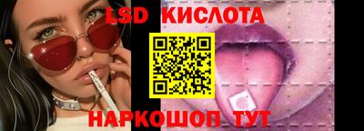 первитин Гусь-Хрустальный