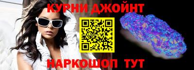 mdpv Гусев