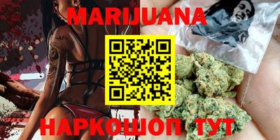 mdma Гусиноозёрск