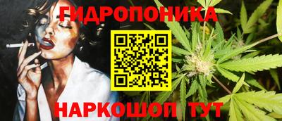 первитин Гусь-Хрустальный