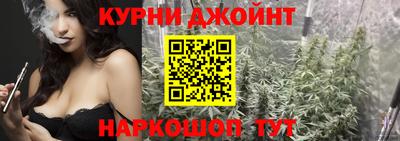 первитин Гусь-Хрустальный