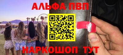 mdma Гусиноозёрск