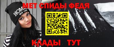 mdpv Гусев