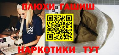 mdpv Гусев