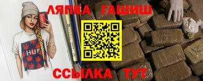 mdpv Гусев