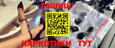 первитин Гусь-Хрустальный