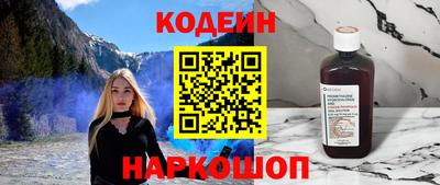 mdpv Гусев