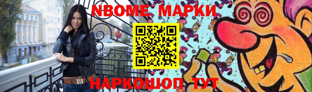 Камышин  LSD-25 экстази ecstasy  LSD-25 экстази ecstasy  Вход с VPN 